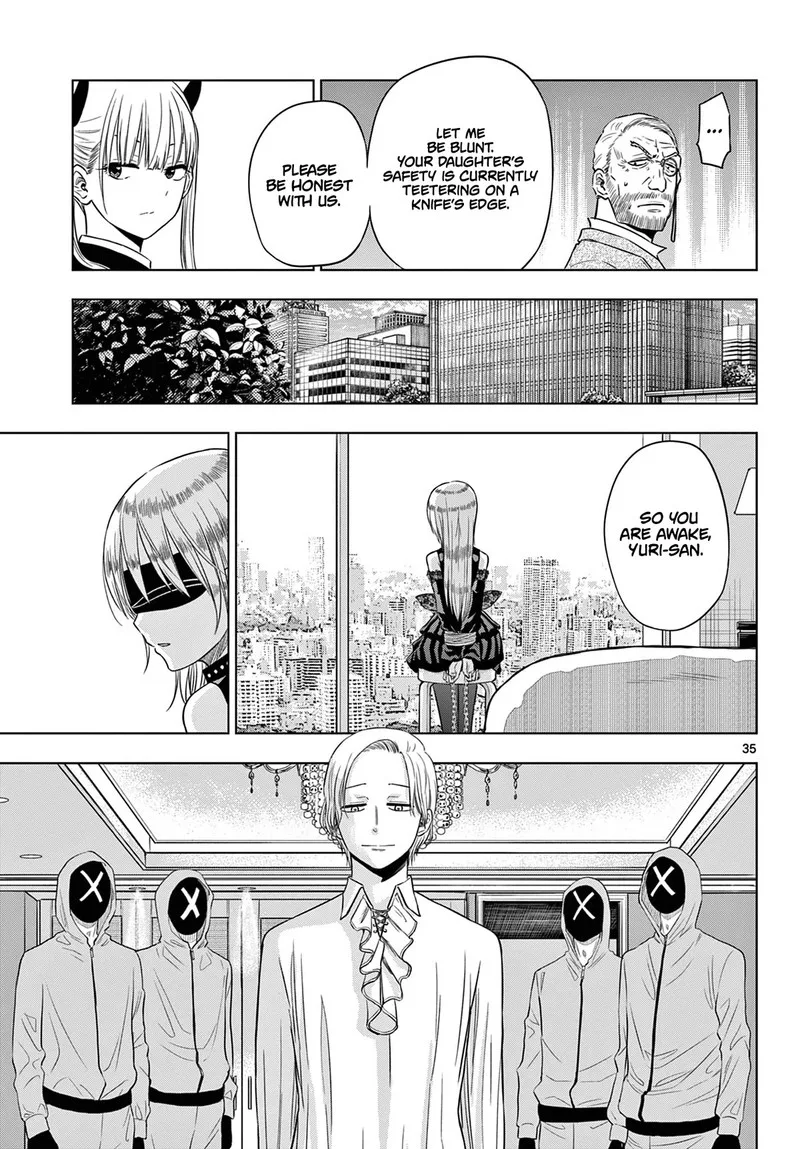 Cosmos (TAMURA Ryuuhei) Chapter 6 page 35