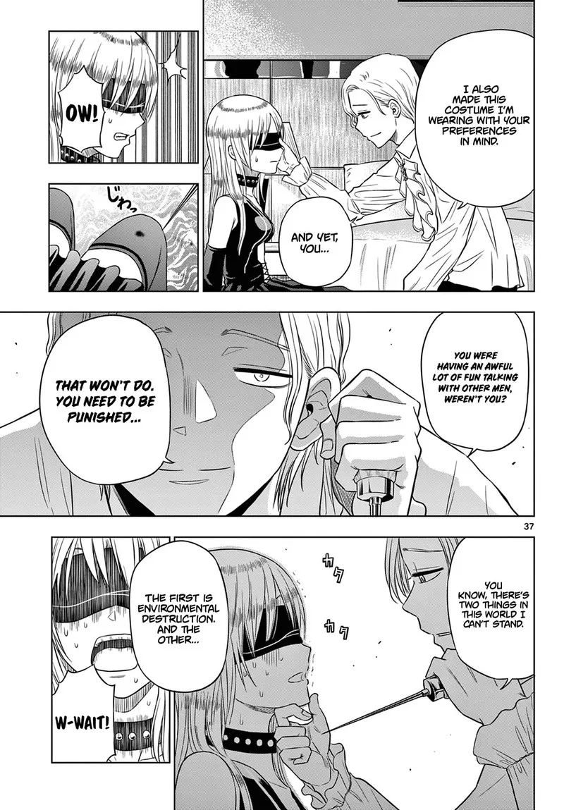 Cosmos (TAMURA Ryuuhei) Chapter 6 page 37