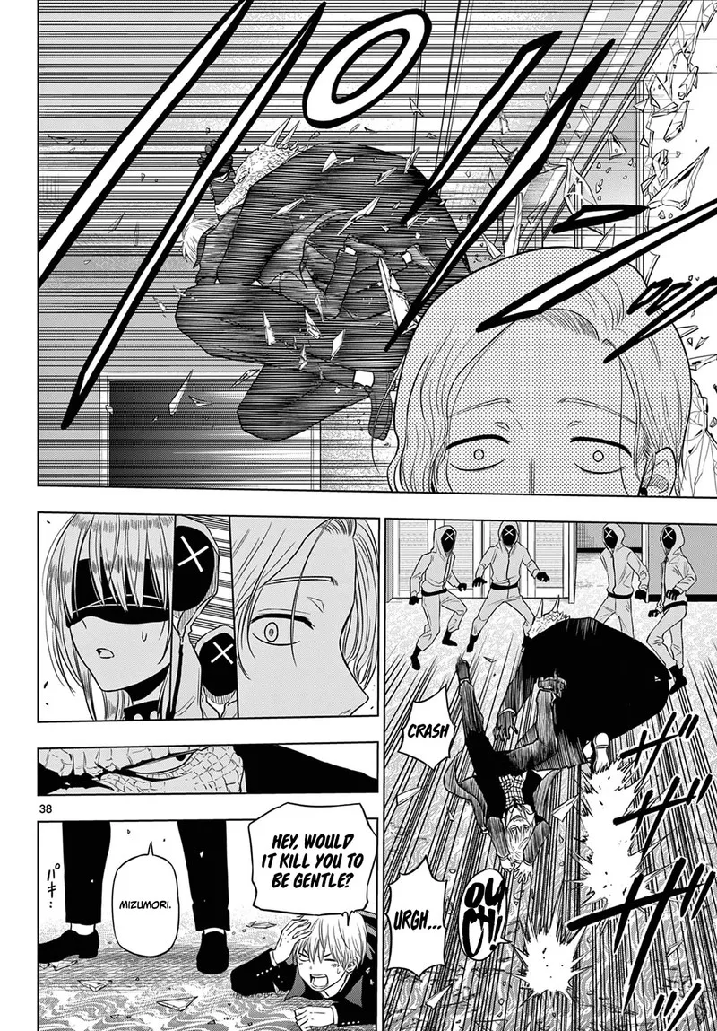 Cosmos (TAMURA Ryuuhei) Chapter 6 page 38