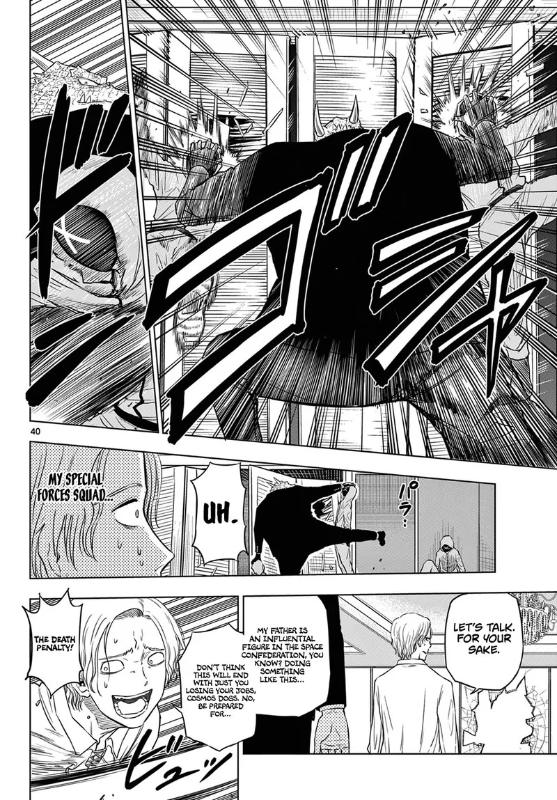 Cosmos (TAMURA Ryuuhei) Chapter 6 page 40