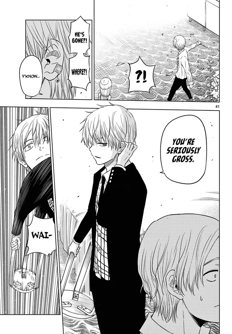 Cosmos (TAMURA Ryuuhei) Chapter 6 page 41