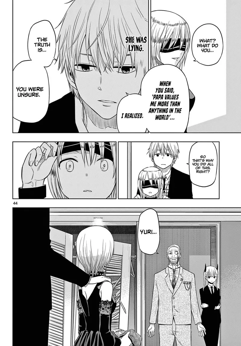 Cosmos (TAMURA Ryuuhei) Chapter 6 page 44