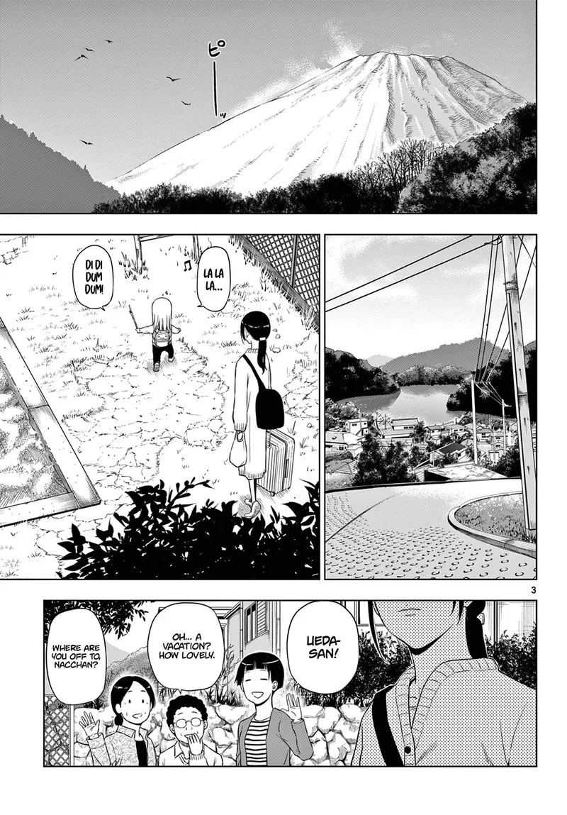 Cosmos (TAMURA Ryuuhei) Chapter 7 page 3