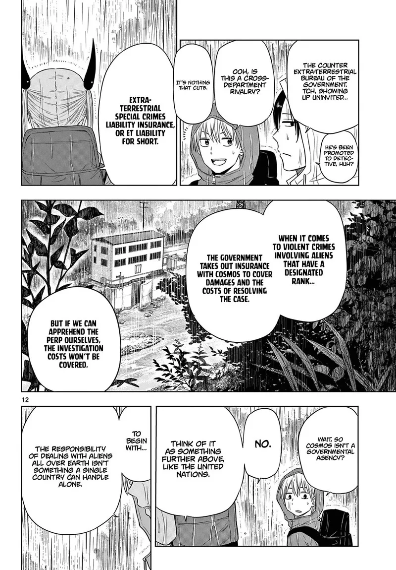 Cosmos (TAMURA Ryuuhei) Chapter 7 page 12