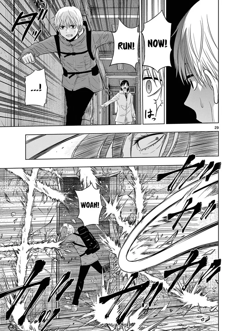 Cosmos (TAMURA Ryuuhei) Chapter 7 page 28