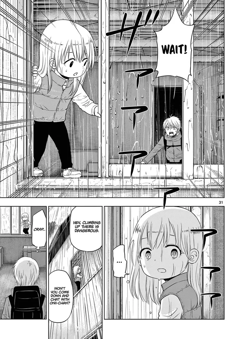Cosmos (TAMURA Ryuuhei) Chapter 7 page 30