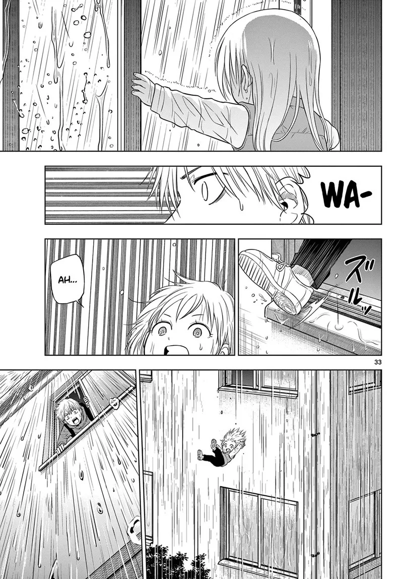 Cosmos (TAMURA Ryuuhei) Chapter 7 page 32