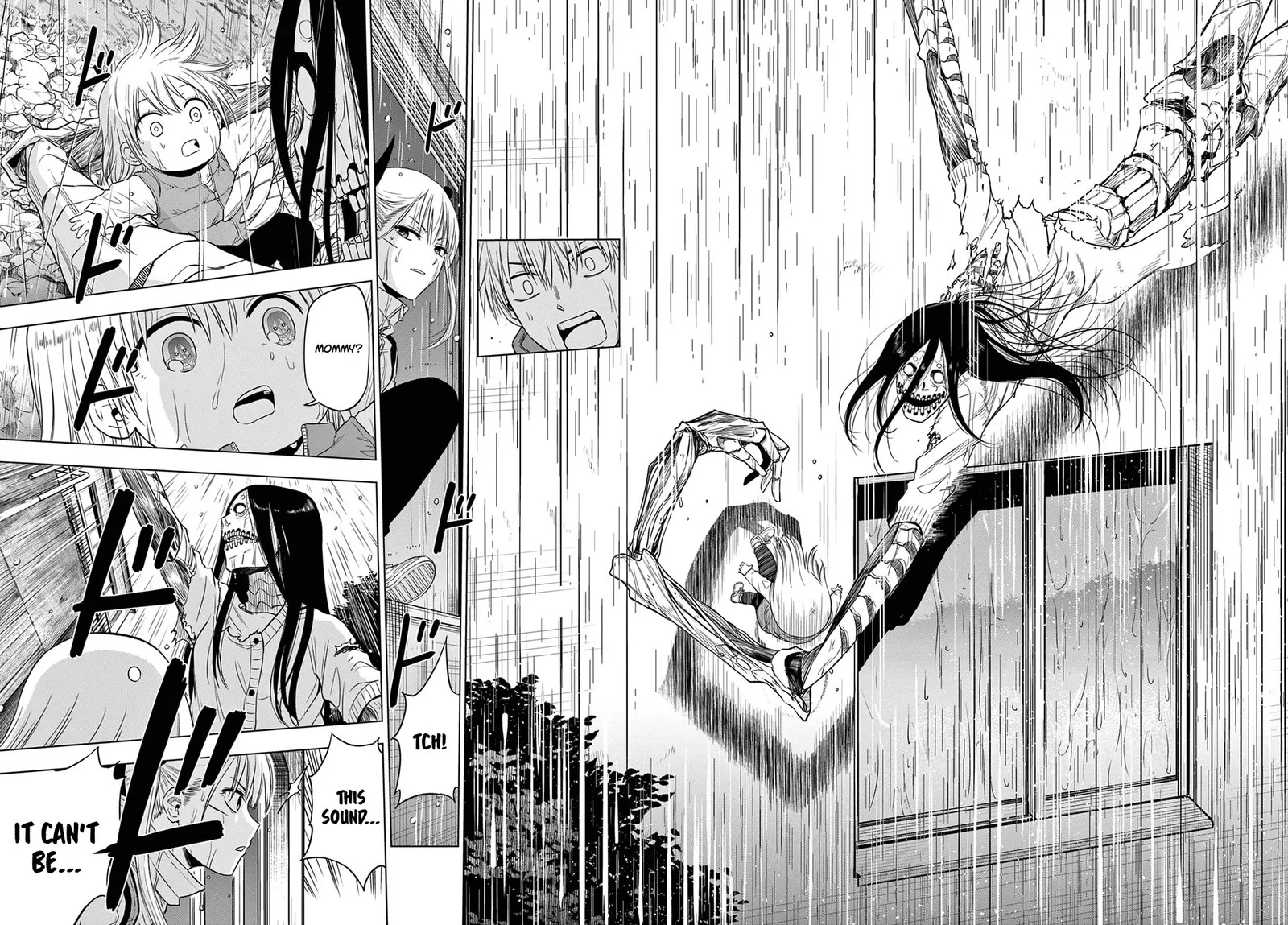 Cosmos (TAMURA Ryuuhei) Chapter 7 page 33