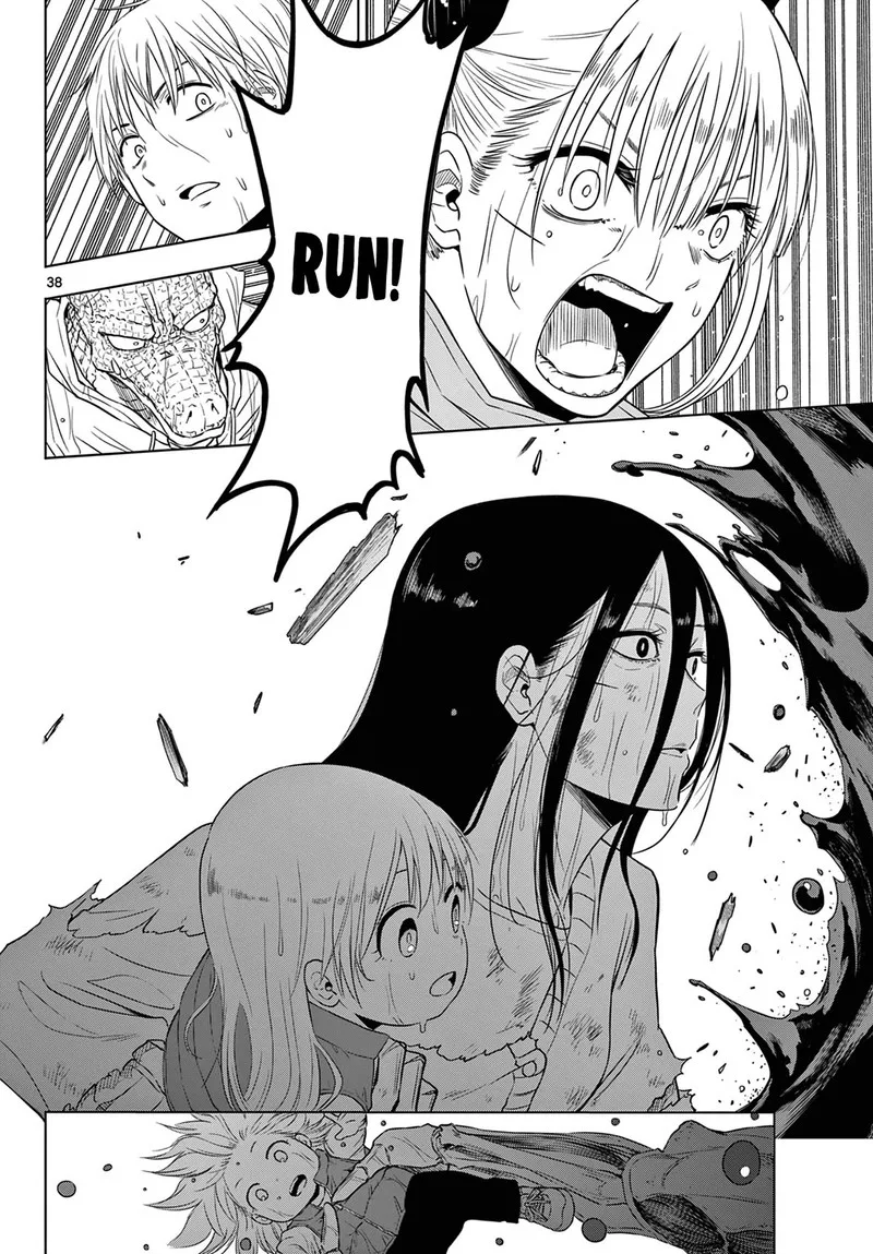 Cosmos (TAMURA Ryuuhei) Chapter 7 page 35