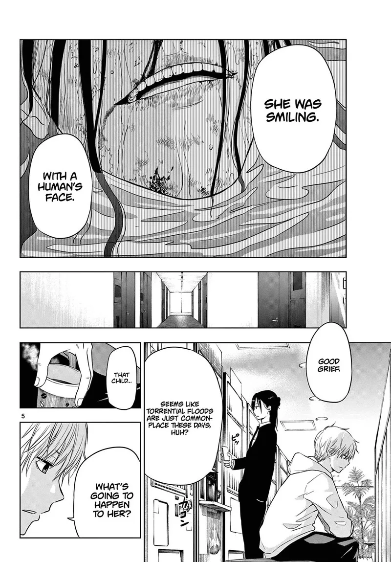 Cosmos (TAMURA Ryuuhei) Chapter 8 page 5