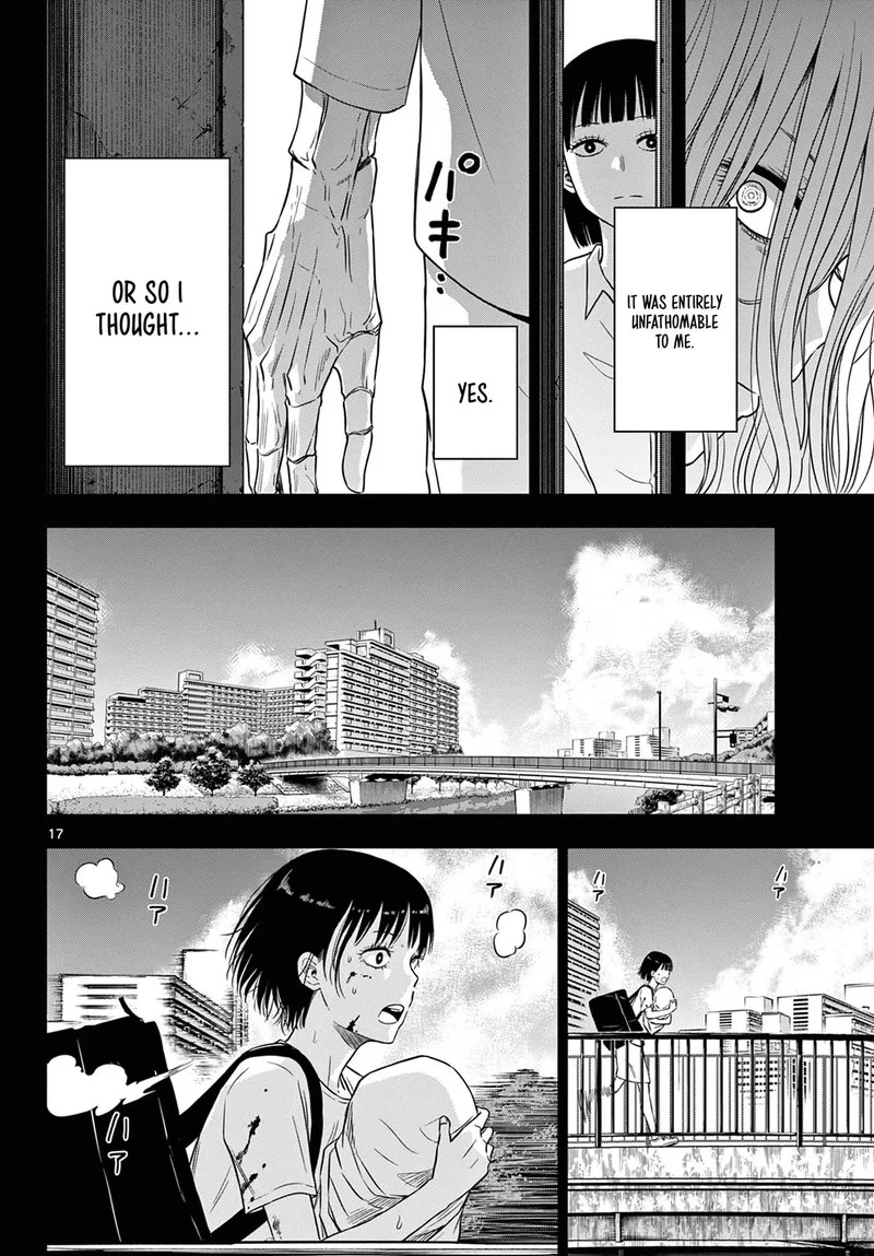 Cosmos (TAMURA Ryuuhei) Chapter 8 page 17