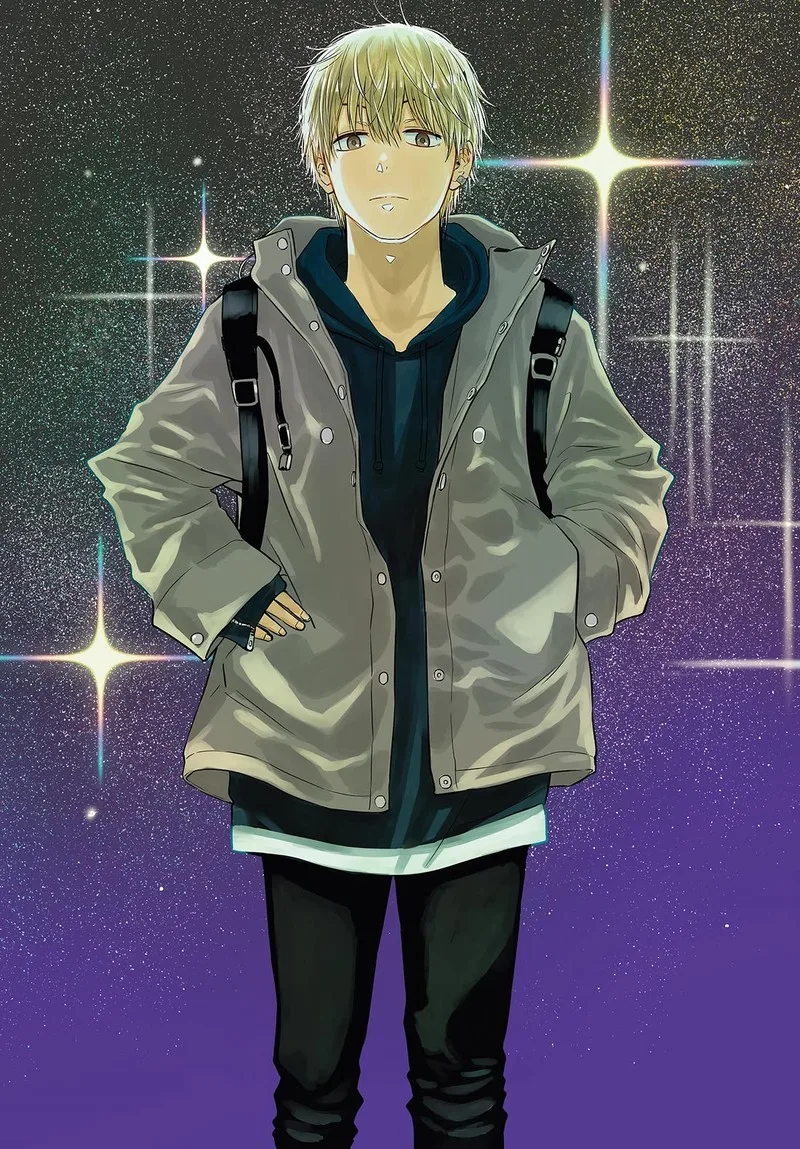 Cosmos (TAMURA Ryuuhei) Chapter 8 page 3