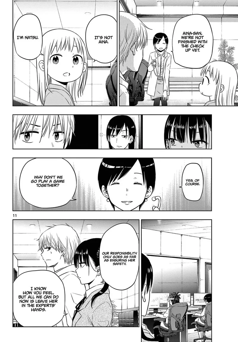 Cosmos (TAMURA Ryuuhei) Chapter 8 page 11