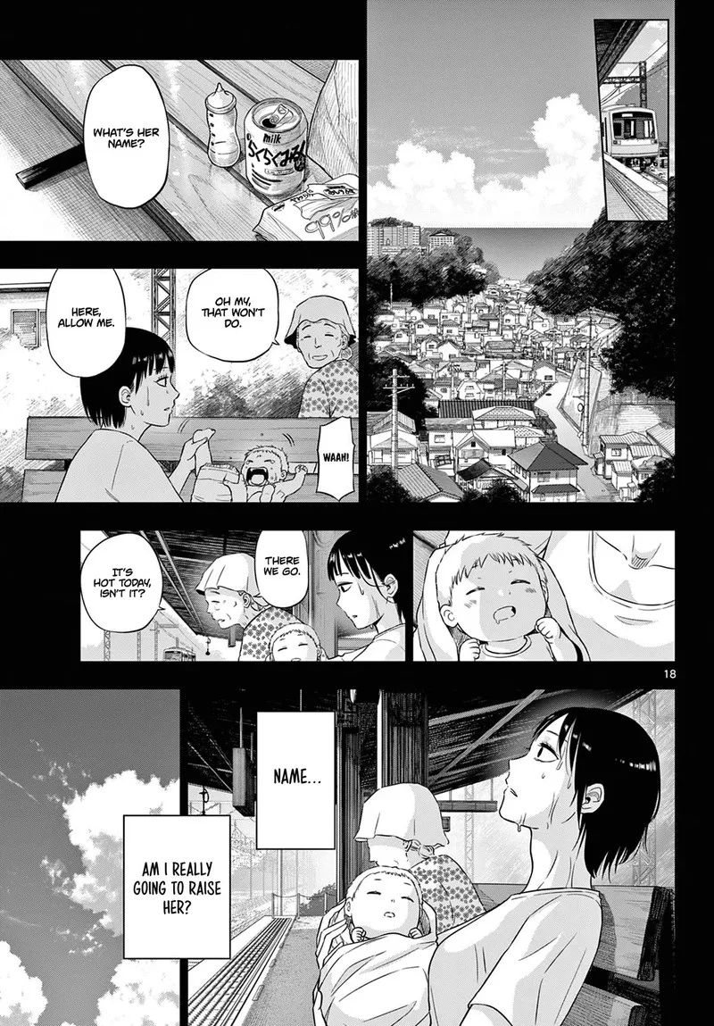 Cosmos (TAMURA Ryuuhei) Chapter 8 page 18