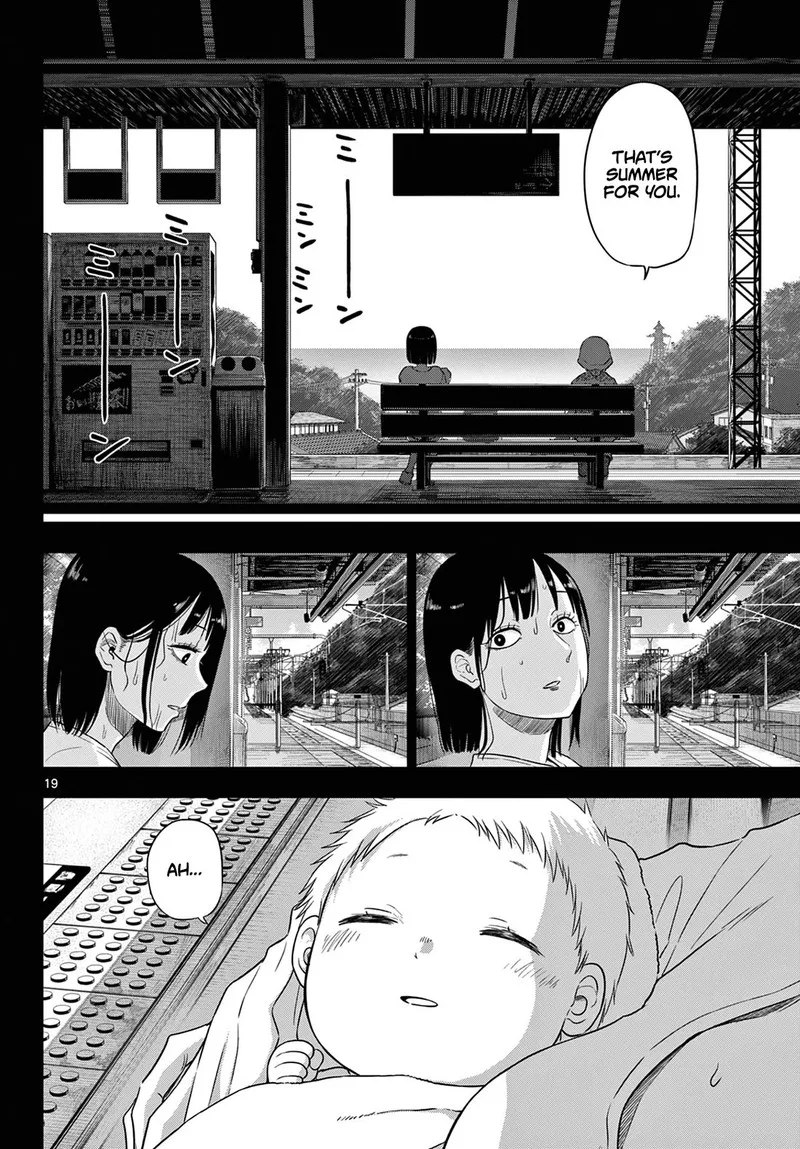 Cosmos (TAMURA Ryuuhei) Chapter 8 page 19