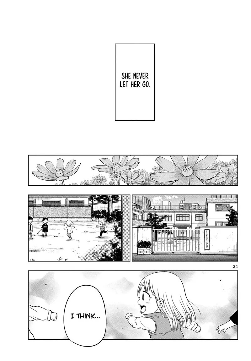 Cosmos (TAMURA Ryuuhei) Chapter 8 page 23
