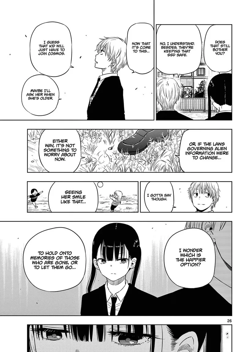 Cosmos (TAMURA Ryuuhei) Chapter 8 page 25