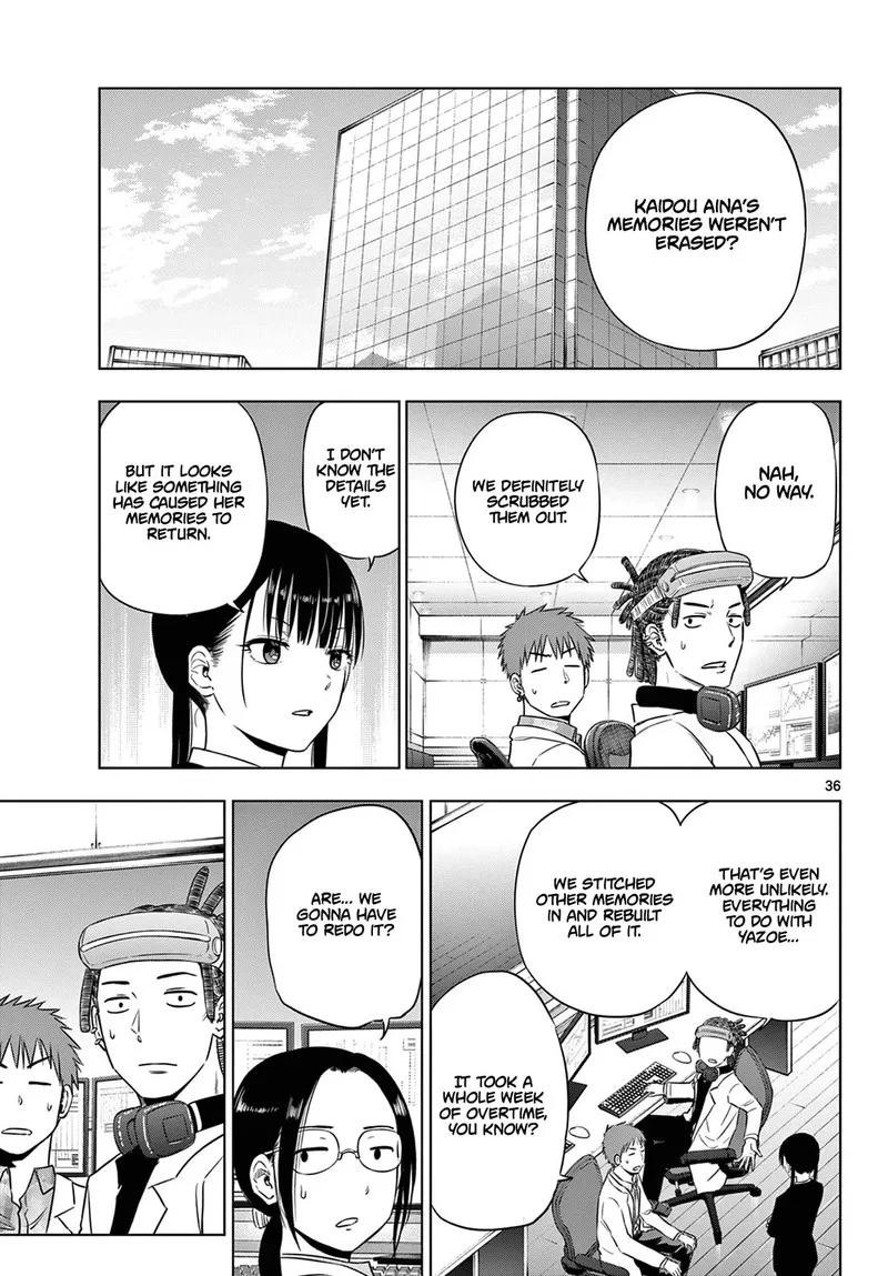 Cosmos (TAMURA Ryuuhei) Chapter 8 page 34