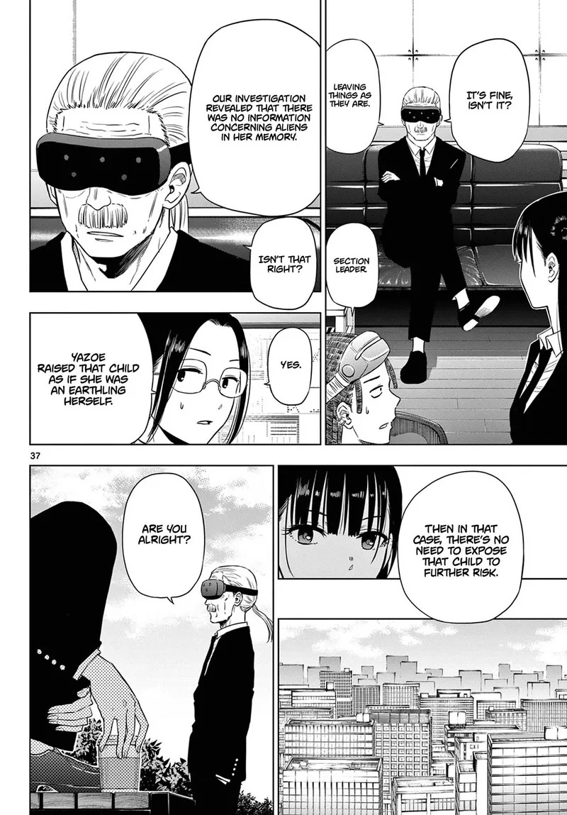 Cosmos (TAMURA Ryuuhei) Chapter 8 page 35
