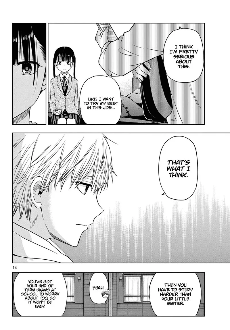 Cosmos (TAMURA Ryuuhei) Chapter 9 page 14