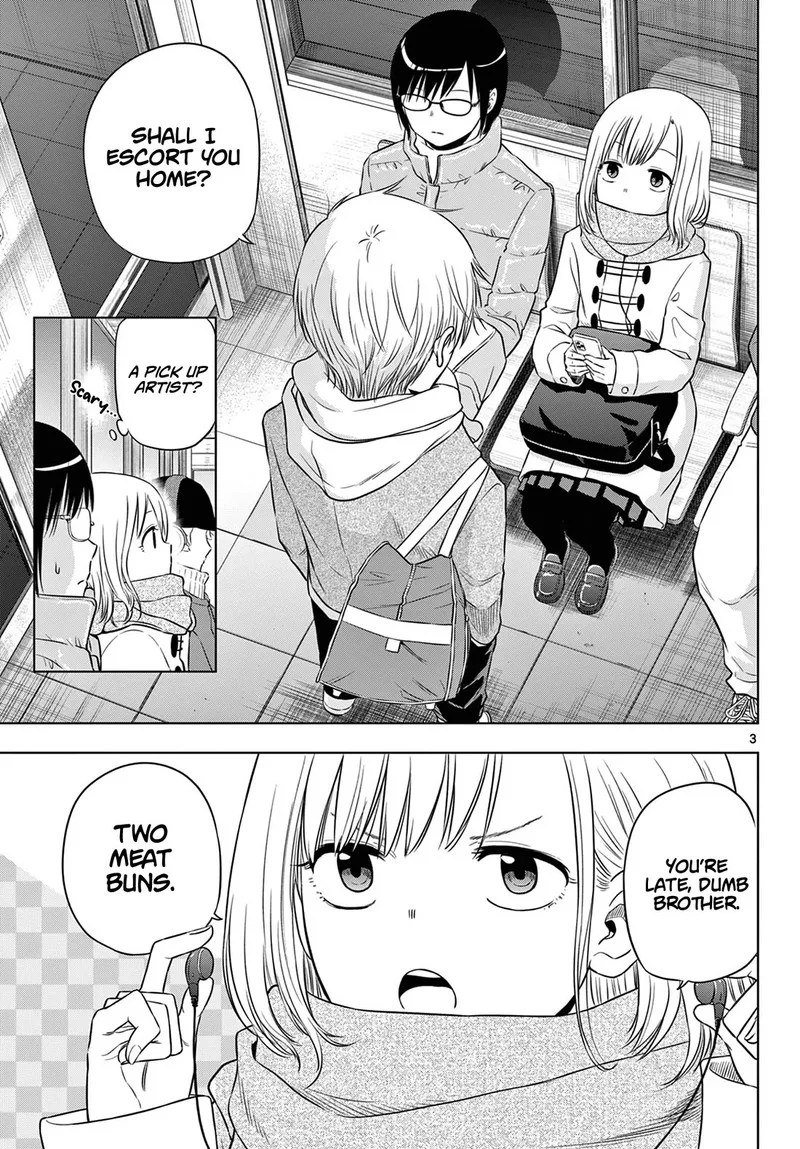 Cosmos (TAMURA Ryuuhei) Chapter 9 page 3