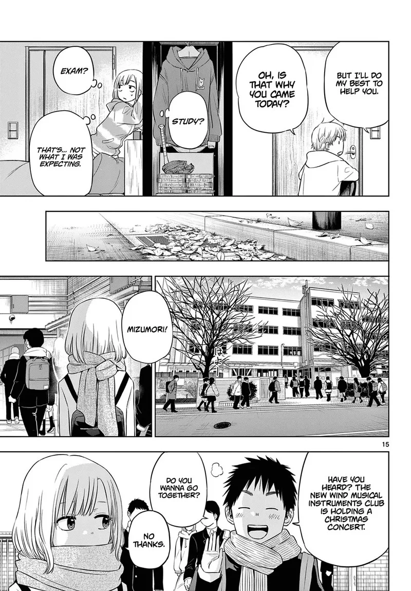 Cosmos (TAMURA Ryuuhei) Chapter 9 page 15