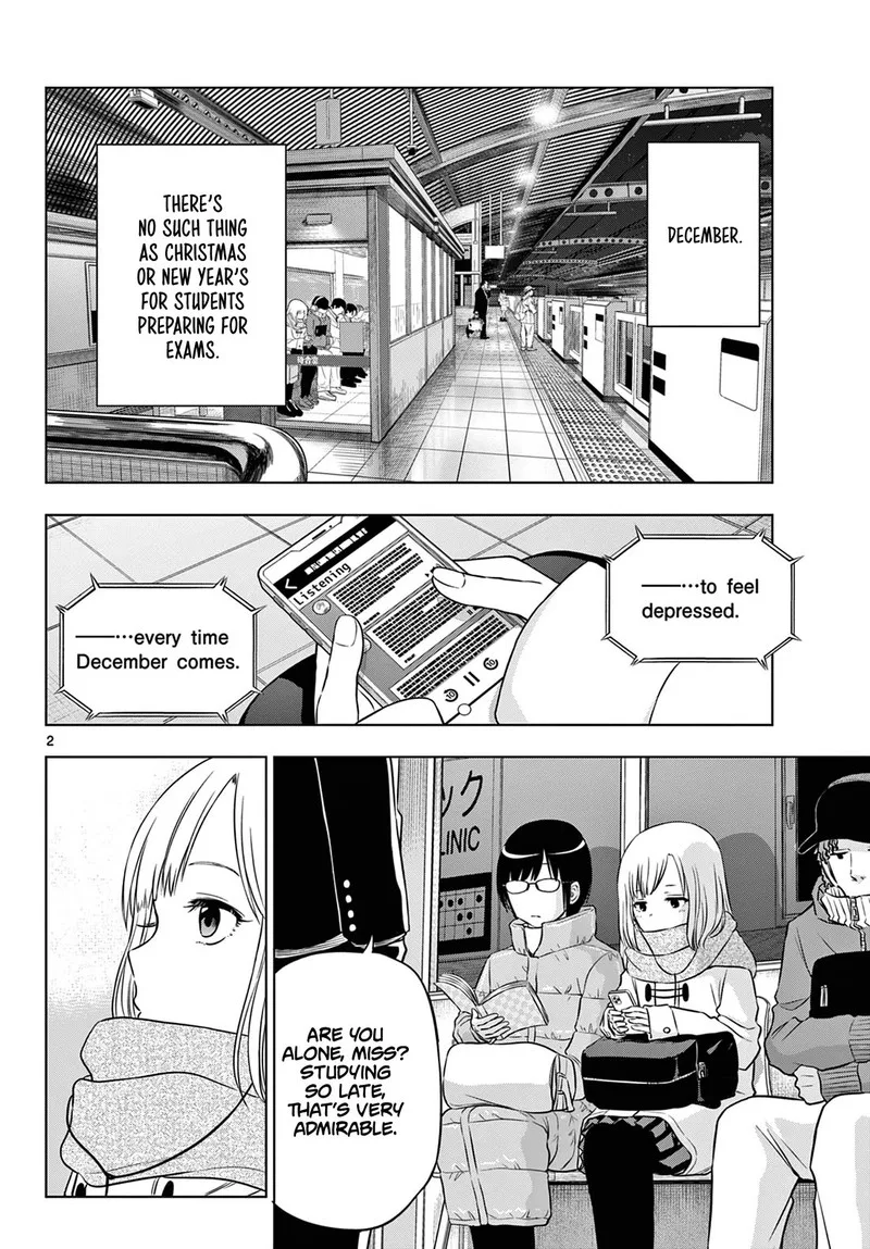 Cosmos (TAMURA Ryuuhei) Chapter 9 page 2
