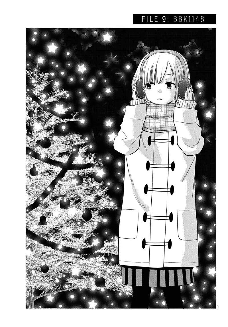 Cosmos (TAMURA Ryuuhei) Chapter 9 page 1