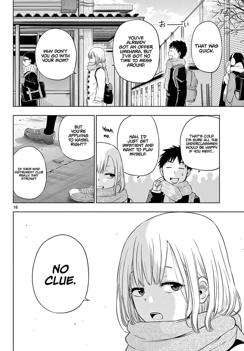 Cosmos (TAMURA Ryuuhei) Chapter 9 page 16