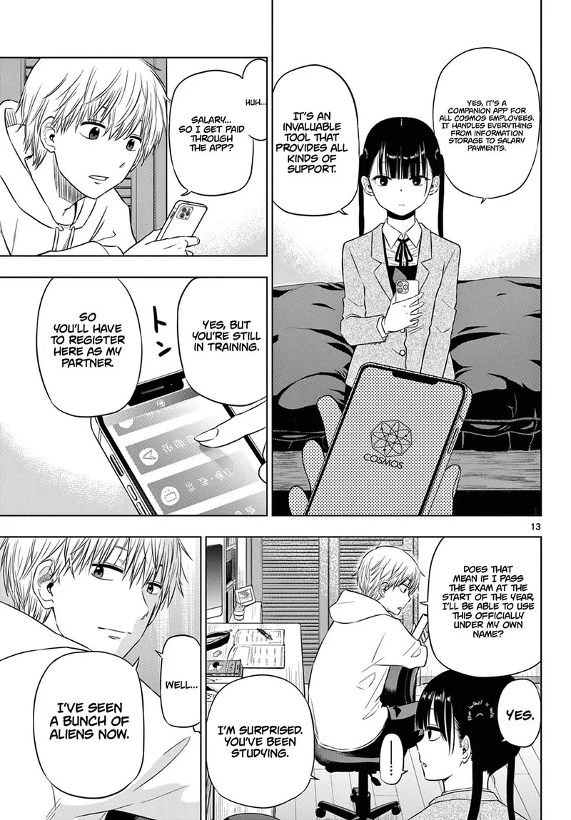 Cosmos (TAMURA Ryuuhei) Chapter 9 page 13