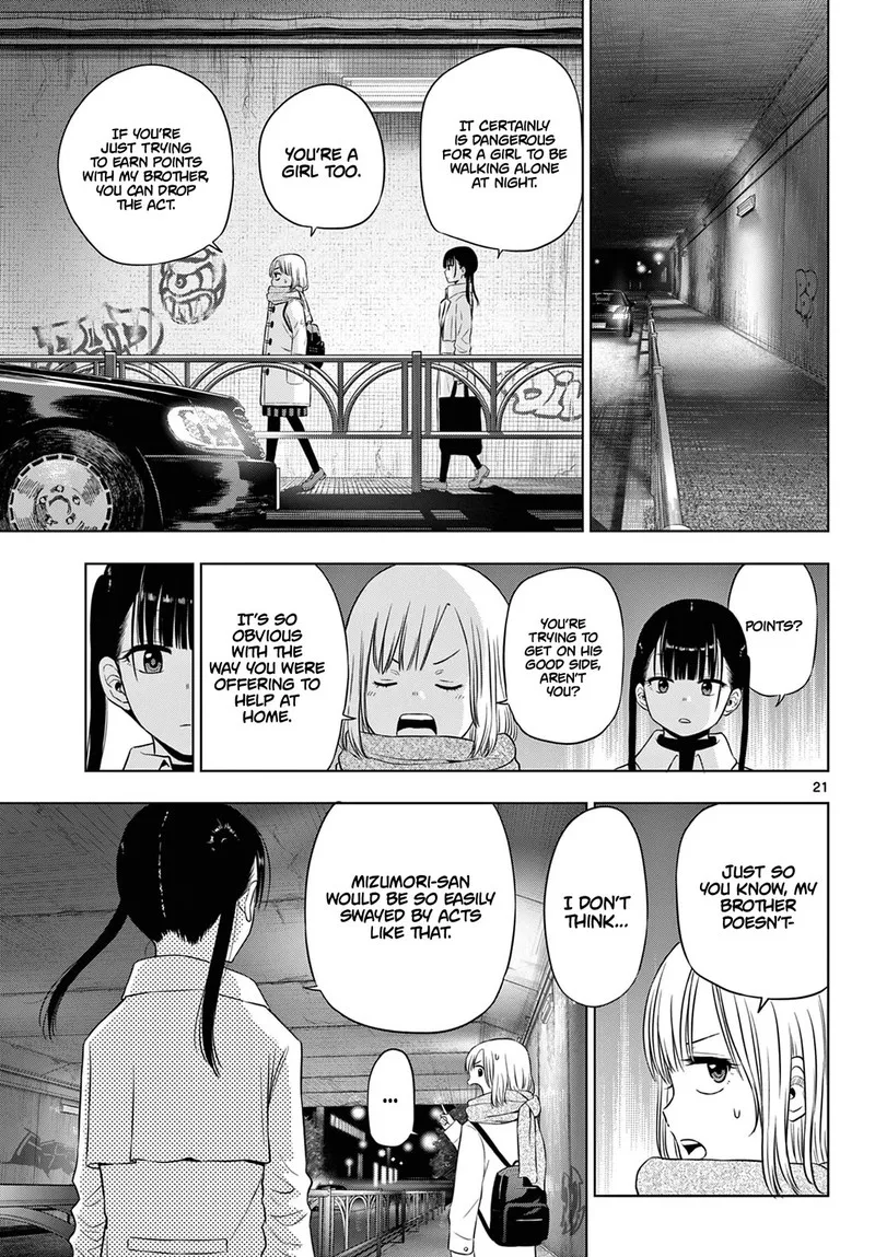 Cosmos (TAMURA Ryuuhei) Chapter 9 page 21
