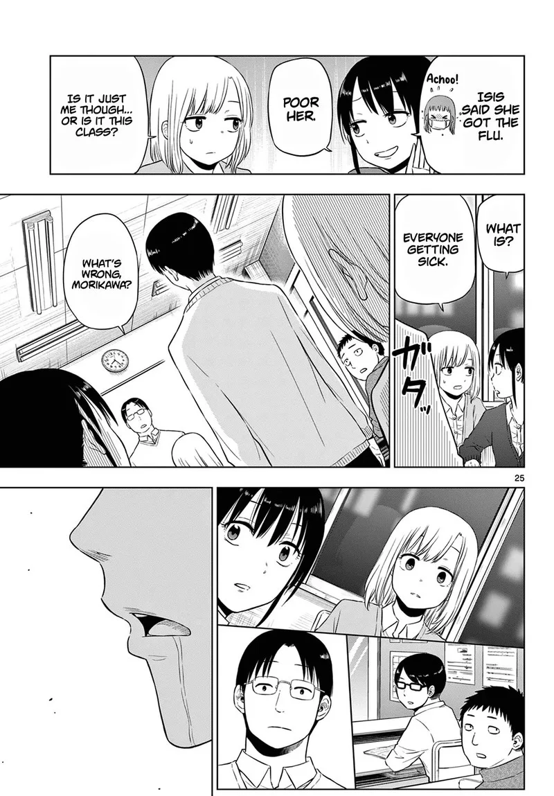 Cosmos (TAMURA Ryuuhei) Chapter 9 page 25