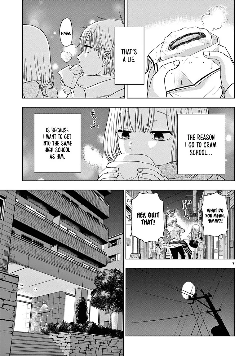 Cosmos (TAMURA Ryuuhei) Chapter 9 page 7