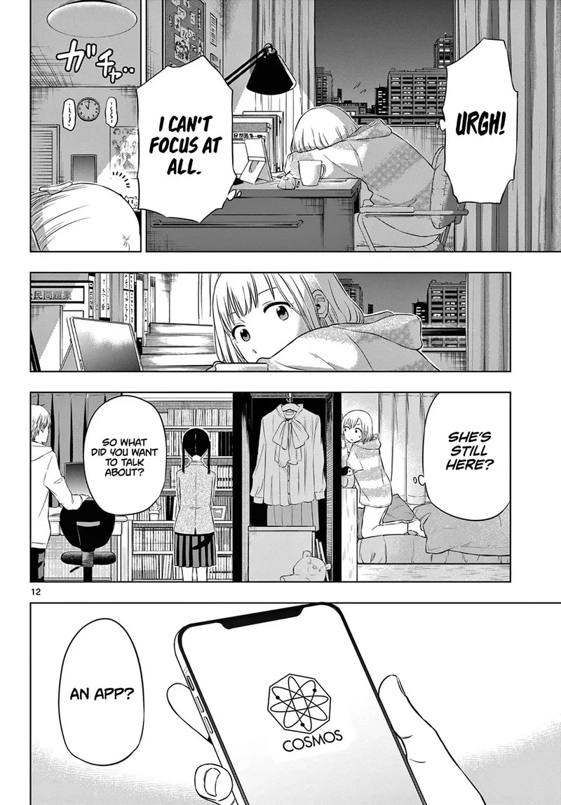 Cosmos (TAMURA Ryuuhei) Chapter 9 page 12