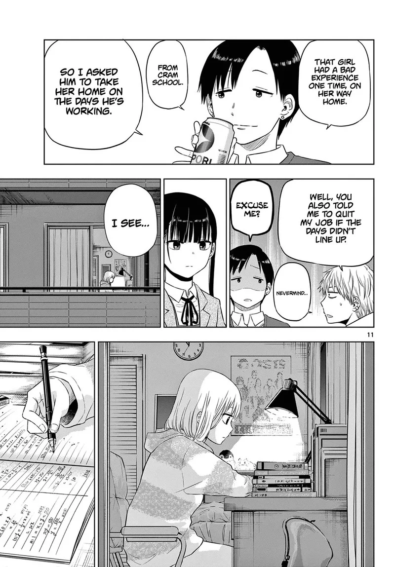 Cosmos (TAMURA Ryuuhei) Chapter 9 page 11
