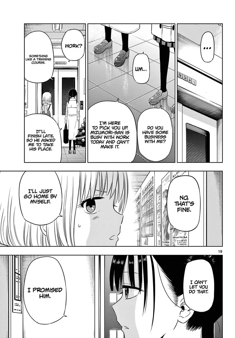 Cosmos (TAMURA Ryuuhei) Chapter 9 page 19