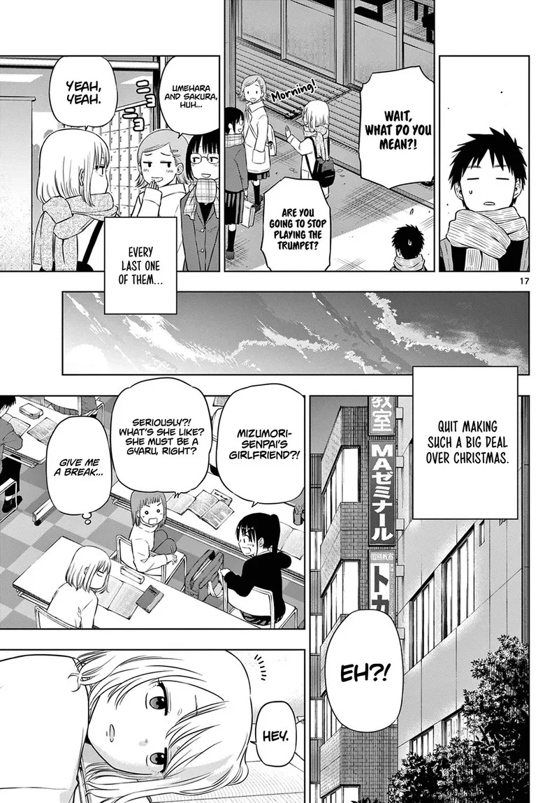 Cosmos (TAMURA Ryuuhei) Chapter 9 page 17