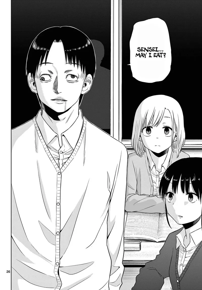 Cosmos (TAMURA Ryuuhei) Chapter 9 page 26