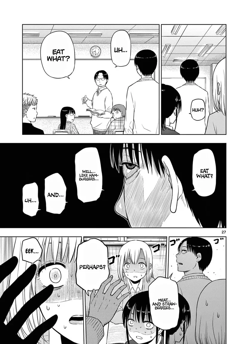 Cosmos (TAMURA Ryuuhei) Chapter 9 page 27