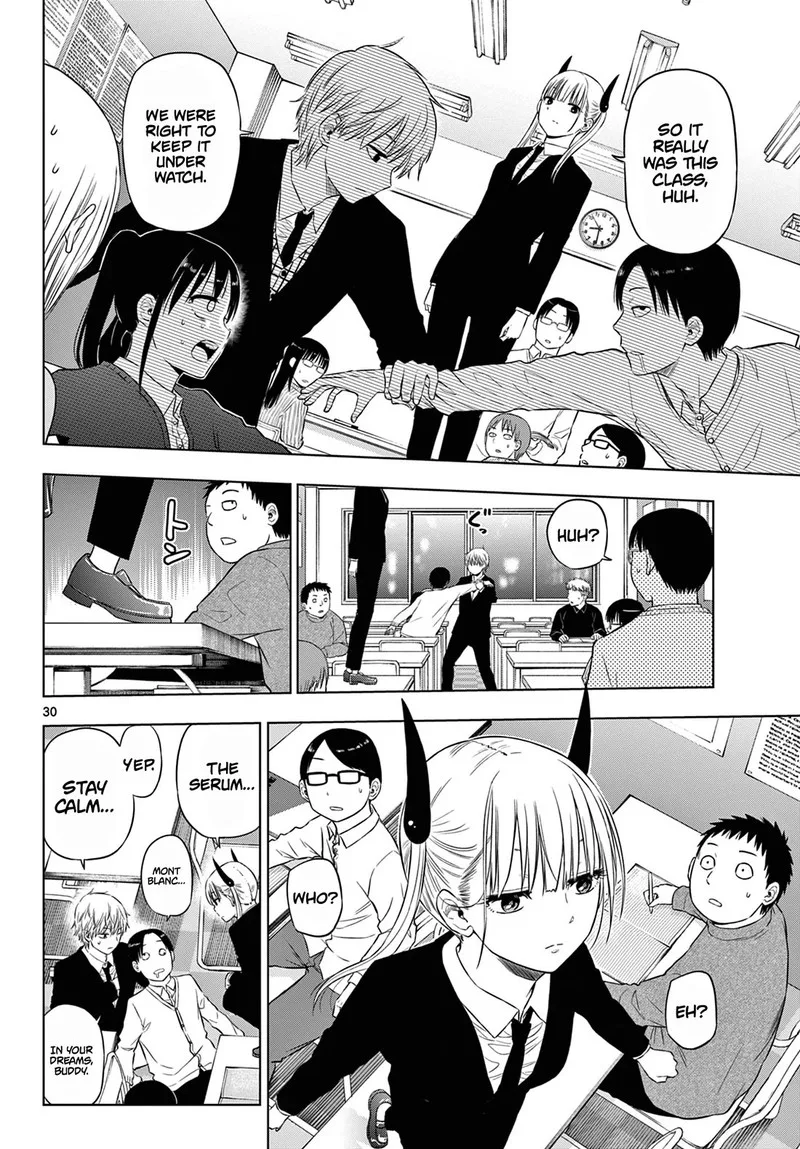 Cosmos (TAMURA Ryuuhei) Chapter 9 page 29