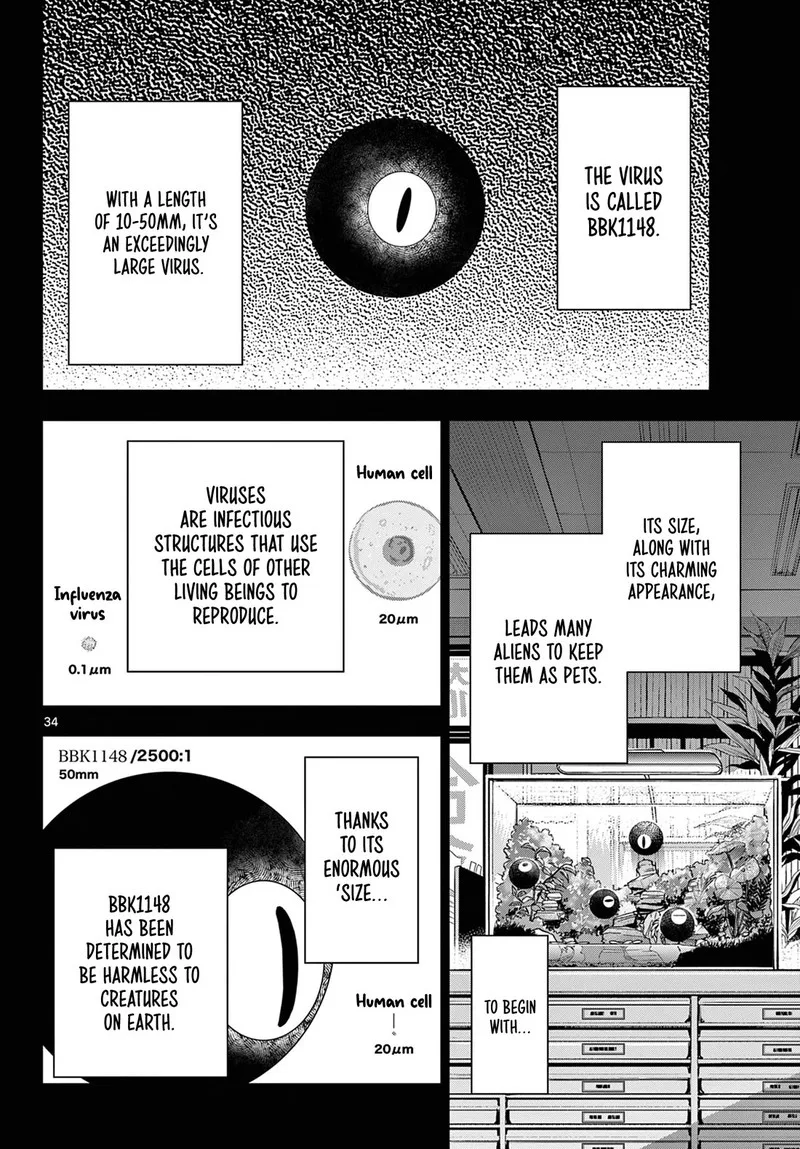 Cosmos (TAMURA Ryuuhei) Chapter 9 page 33
