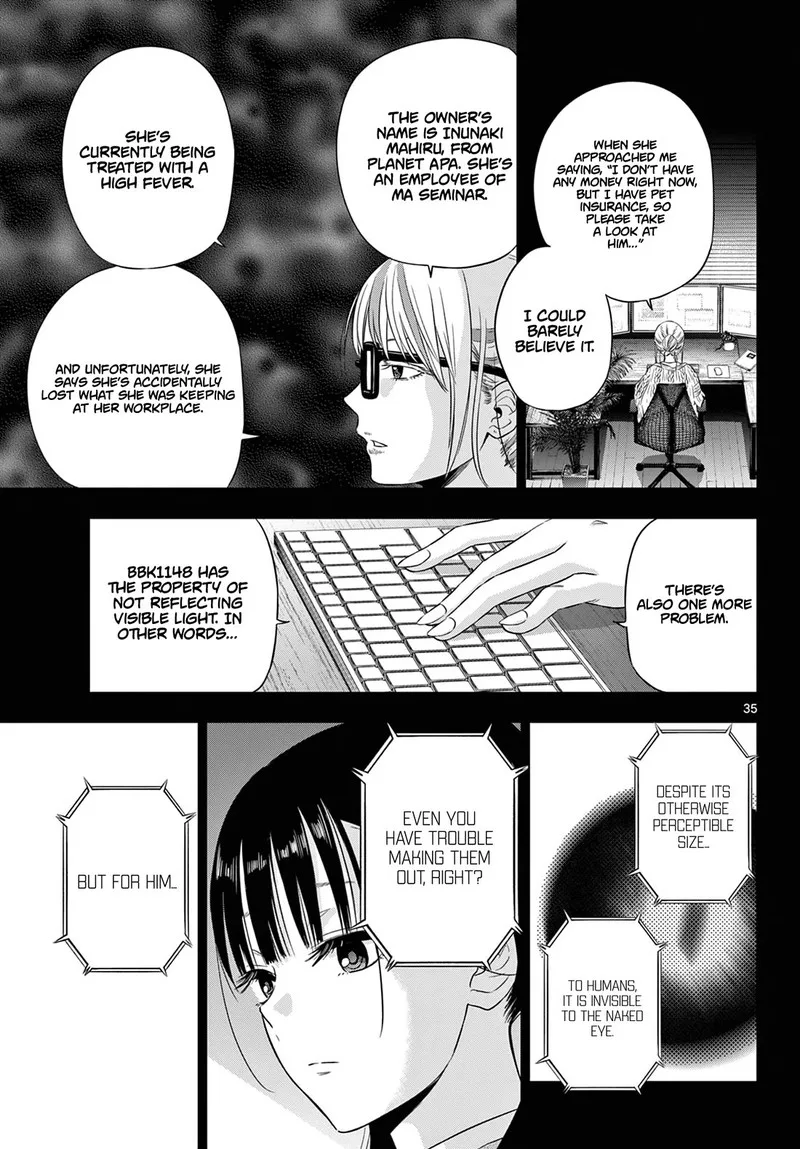 Cosmos (TAMURA Ryuuhei) Chapter 9 page 34