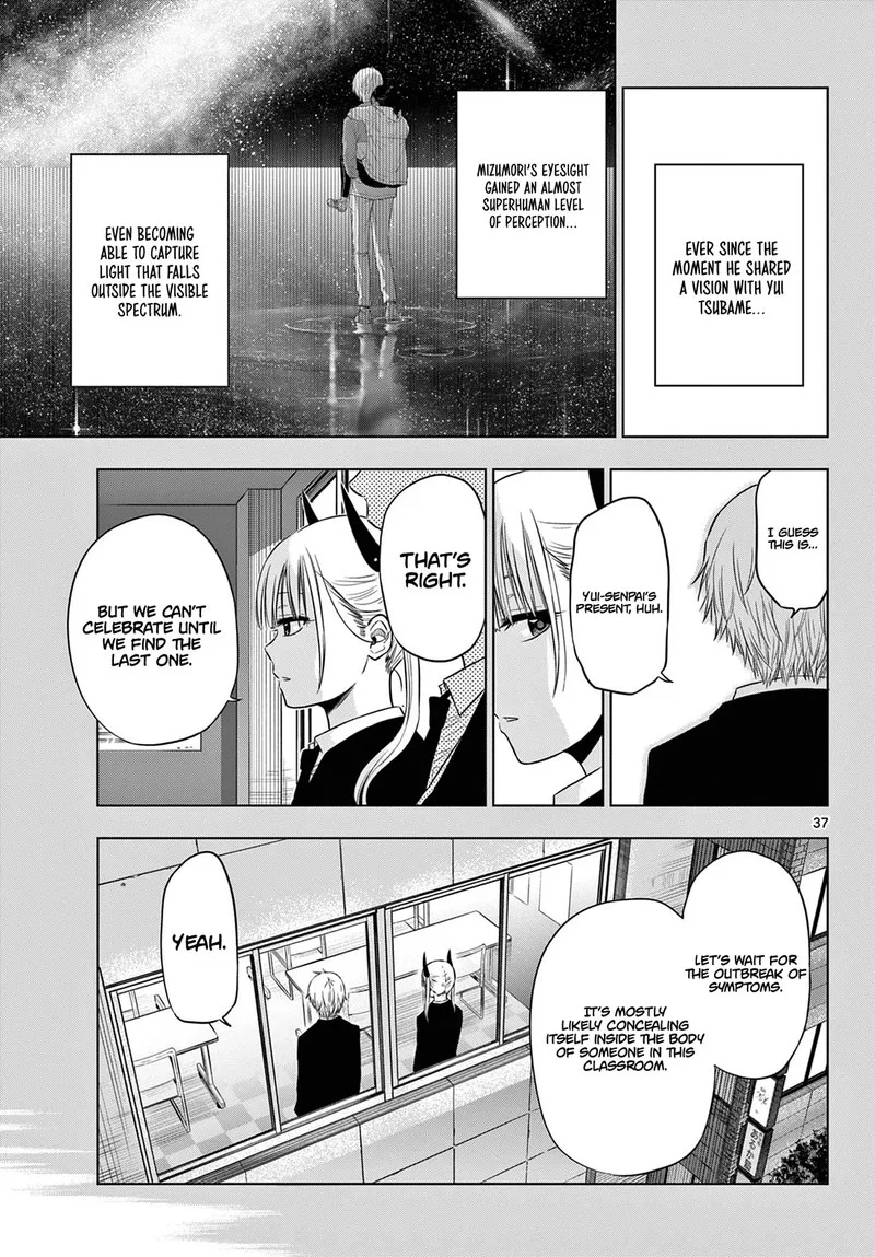 Cosmos (TAMURA Ryuuhei) Chapter 9 page 36