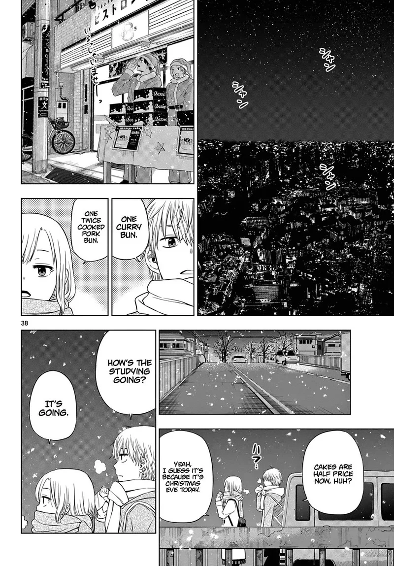 Cosmos (TAMURA Ryuuhei) Chapter 9 page 37