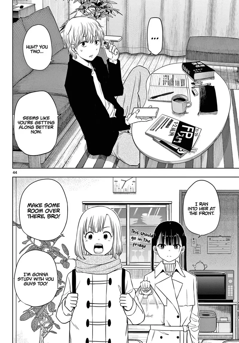 Cosmos (TAMURA Ryuuhei) Chapter 9 page 43
