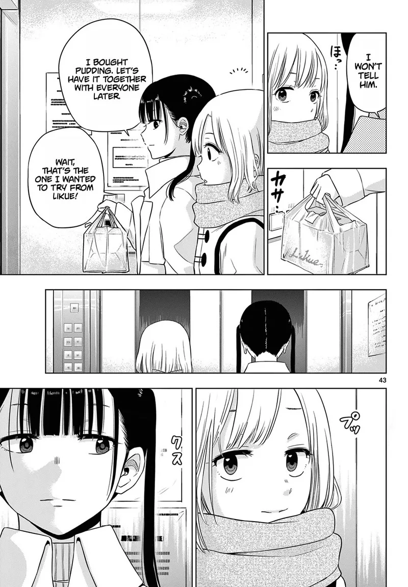 Cosmos (TAMURA Ryuuhei) Chapter 9 page 42
