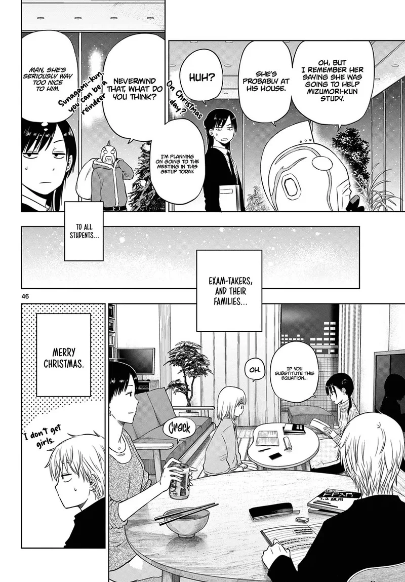 Cosmos (TAMURA Ryuuhei) Chapter 9 page 45