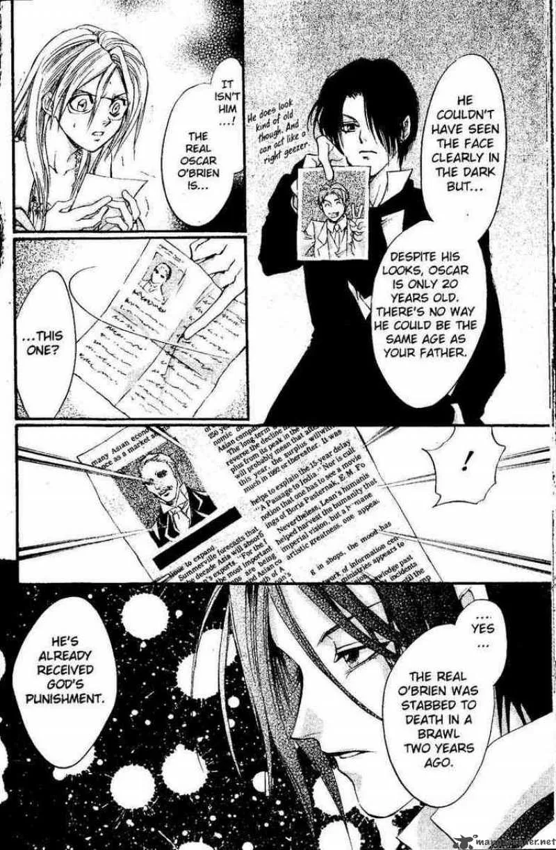 Count Cain - GodChild Chapter 17 page 17