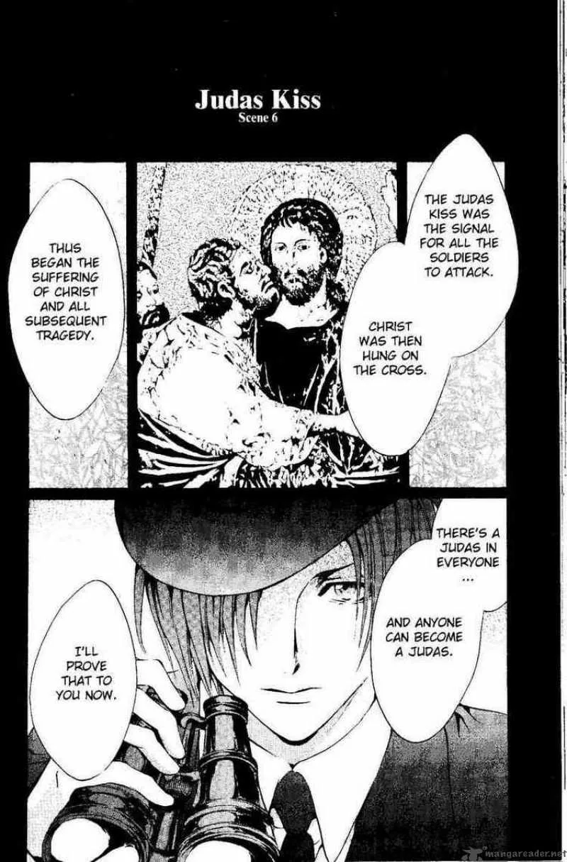 Count Cain - GodChild Chapter 35 page 2