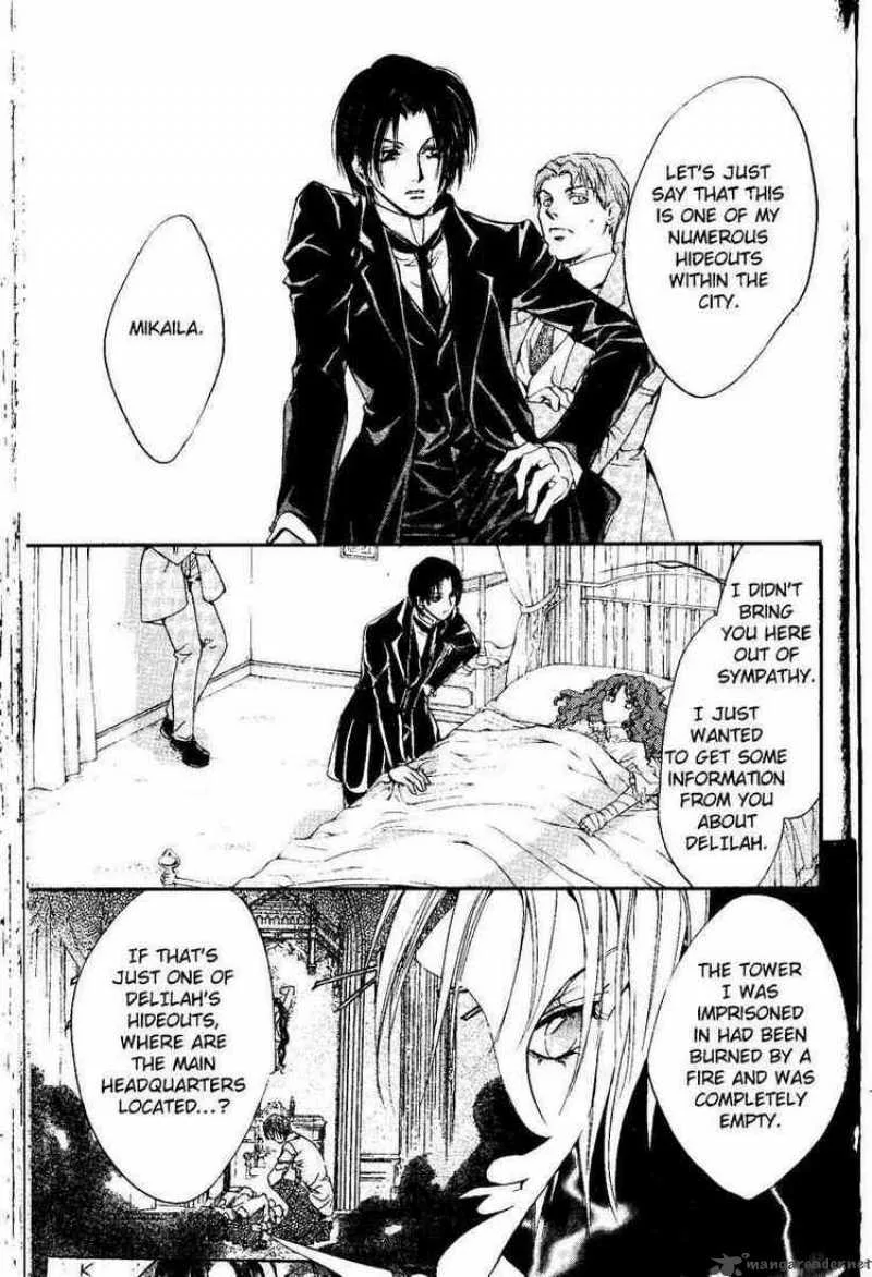 Count Cain - GodChild Chapter 39 page 8